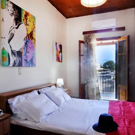 דירה Modern House In